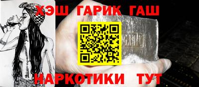 скорость Абинск