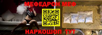 дурь Абакан