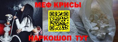 дурь Абакан