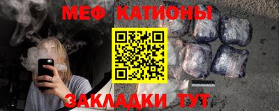 a pvp Азнакаево
