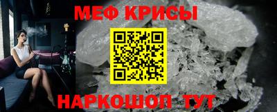 дурь Абакан