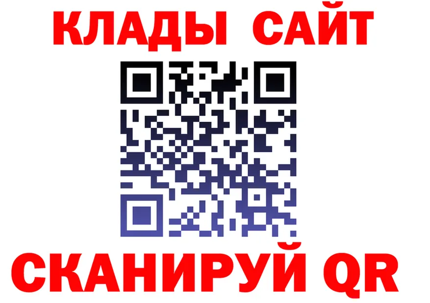 Альфа ПВП СК ссылка площадка MEGA Алексеевка