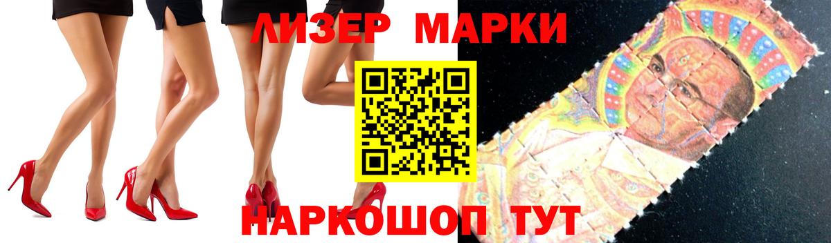 ЛСД экстази ecstasy  Вход с VPN  hydra как зайти  ЛСД экстази кислота  Алексеевка 