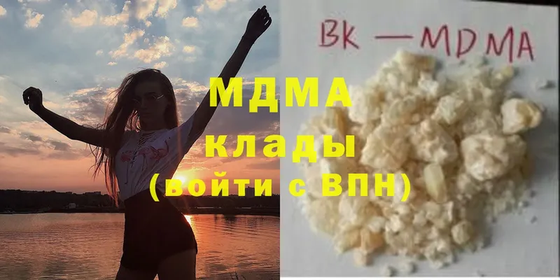 мориарти какой сайт  Алексеевка  МДМА кристаллы 